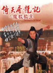 懂得又如何